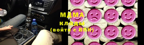 apvp Козельск