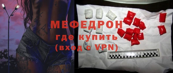 соль ск Кодинск