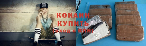 МДПВ Киреевск