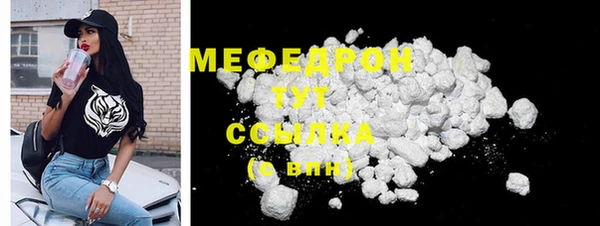 скорость Козловка