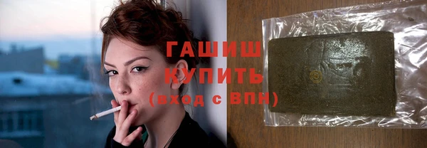 apvp Козельск