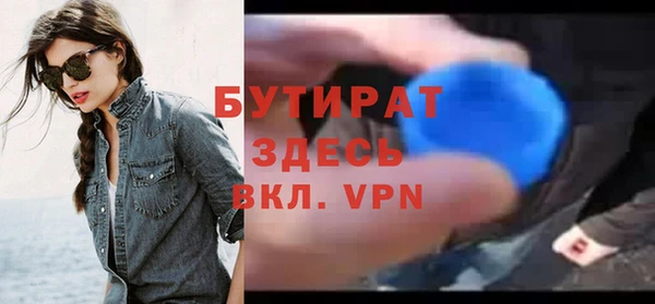 хмурый Коряжма