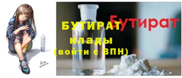 хмурый Коряжма
