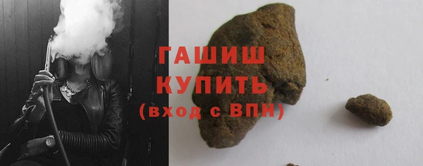МДПВ Киреевск