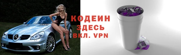 spice Киренск