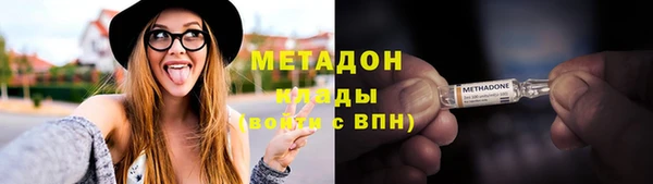 МДПВ Киреевск