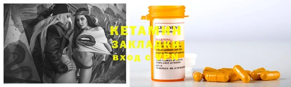 jwh Кинешма