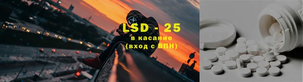 скорость Козловка