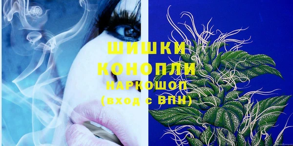 jwh Кинешма