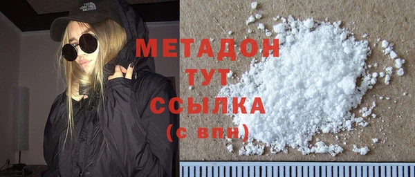 соль ск Кодинск