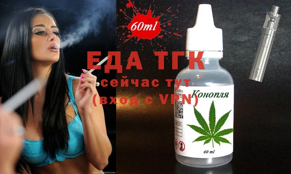 каннабис Корсаков
