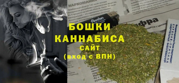 скорость Козловка
