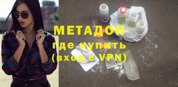 jwh Кинешма