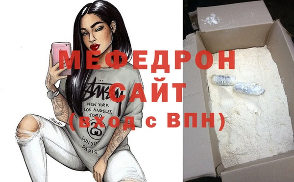 скорость Козловка