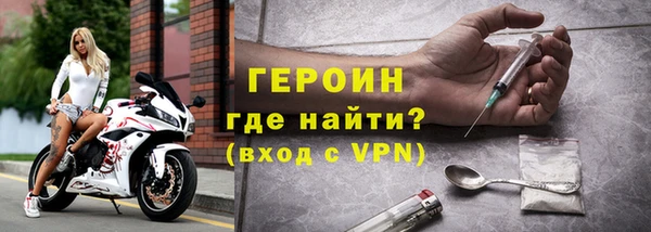 скорость Козловка