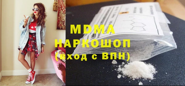 spice Киренск