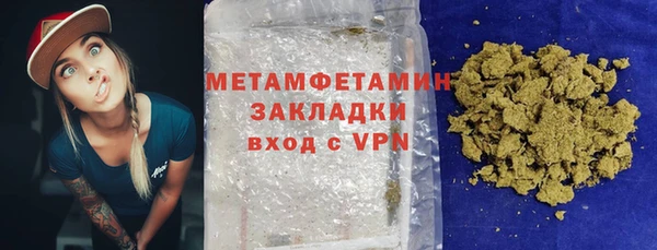 jwh Кинешма