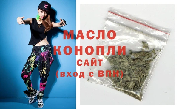 МДПВ Киреевск