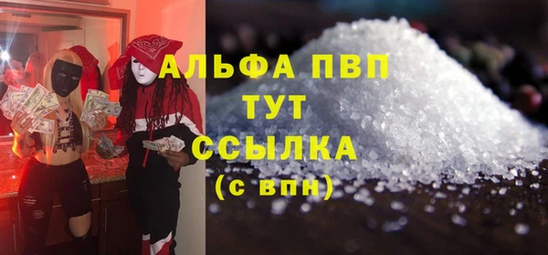 скорость Козловка