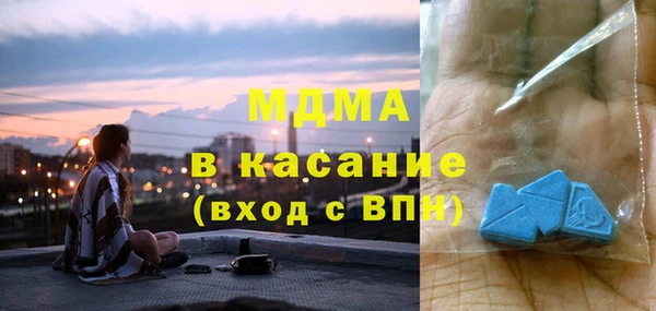 apvp Козельск