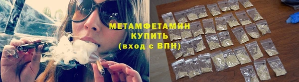скорость Козловка