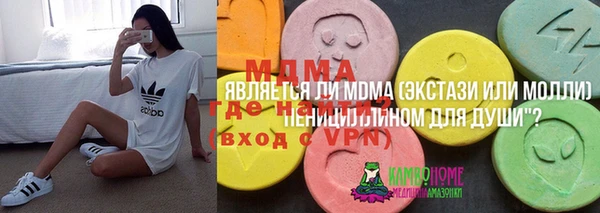 скорость Козловка